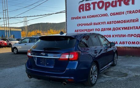 Subaru Levorg I, 2014 год, 1 599 000 рублей, 5 фотография