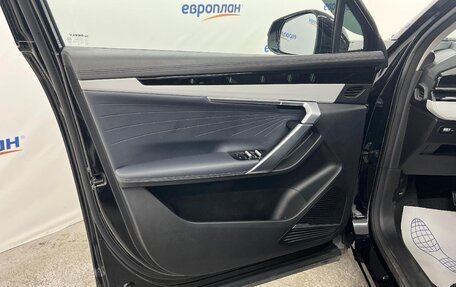 Geely Atlas, 2024 год, 2 800 000 рублей, 10 фотография