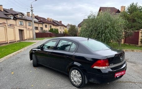 Opel Astra H, 2011 год, 520 000 рублей, 3 фотография