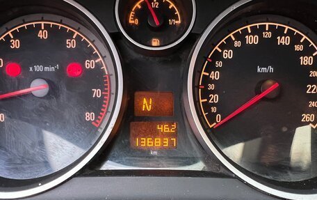 Opel Astra H, 2011 год, 520 000 рублей, 14 фотография