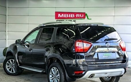 Nissan Terrano III, 2017 год, 1 329 000 рублей, 4 фотография
