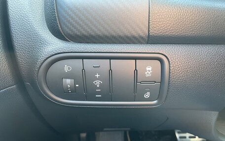 KIA Cerato III, 2014 год, 1 600 000 рублей, 20 фотография