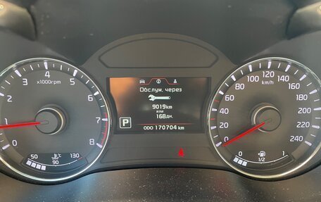 KIA Cerato III, 2014 год, 1 600 000 рублей, 19 фотография