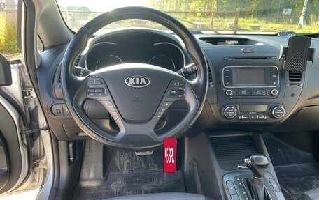 KIA Cerato III, 2014 год, 1 600 000 рублей, 18 фотография