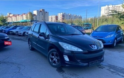 Peugeot 308 II, 2008 год, 439 000 рублей, 1 фотография