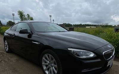 BMW 6 серия, 2013 год, 2 780 000 рублей, 1 фотография