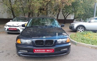 BMW 3 серия, 2000 год, 570 000 рублей, 1 фотография