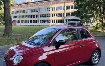 Fiat 500 II, 2008 год, 600 000 рублей, 1 фотография