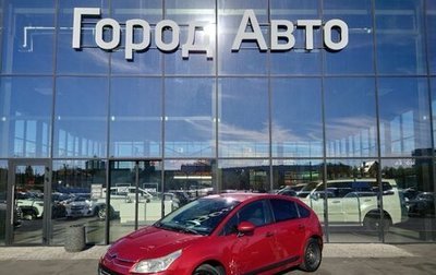 Citroen C4 II рестайлинг, 2010 год, 240 000 рублей, 1 фотография
