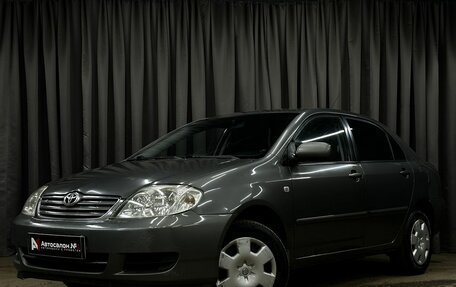 Toyota Corolla, 2006 год, 519 777 рублей, 1 фотография