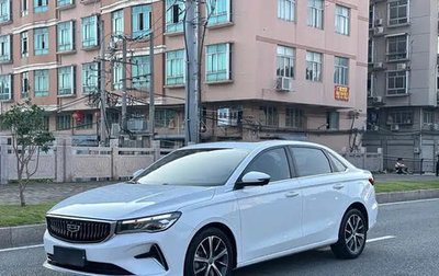 Geely Emgrand, 2022 год, 1 000 222 рублей, 1 фотография