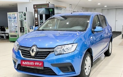 Renault Sandero II рестайлинг, 2021 год, 1 099 000 рублей, 1 фотография