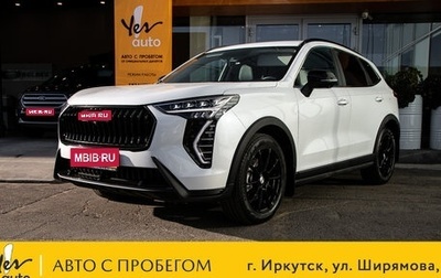 Haval Jolion, 2024 год, 2 059 000 рублей, 1 фотография