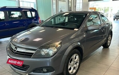 Opel Astra H, 2006 год, 399 000 рублей, 1 фотография