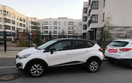 Renault Kaptur I рестайлинг, 2017 год, 1 050 000 рублей, 1 фотография