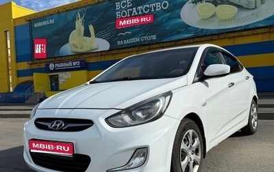 Hyundai Solaris II рестайлинг, 2011 год, 730 000 рублей, 1 фотография