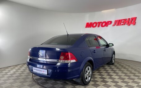 Opel Astra H, 2008 год, 316 000 рублей, 4 фотография