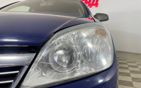 Opel Astra H, 2008 год, 316 000 рублей, 7 фотография