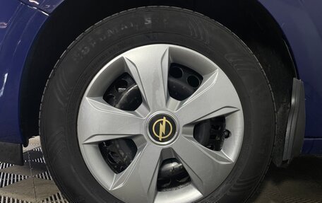 Opel Astra H, 2008 год, 316 000 рублей, 9 фотография