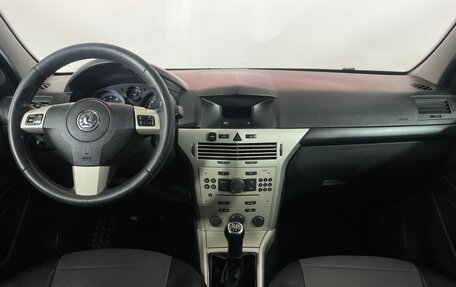 Opel Astra H, 2008 год, 316 000 рублей, 13 фотография