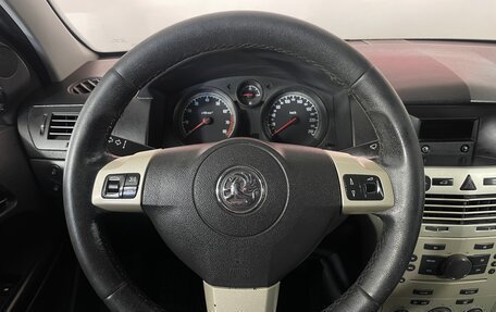 Opel Astra H, 2008 год, 316 000 рублей, 14 фотография