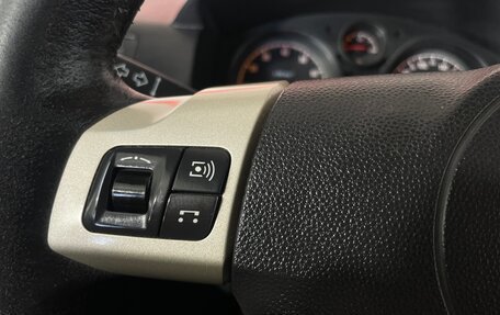 Opel Astra H, 2008 год, 316 000 рублей, 15 фотография