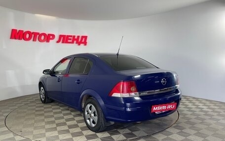 Opel Astra H, 2008 год, 316 000 рублей, 6 фотография