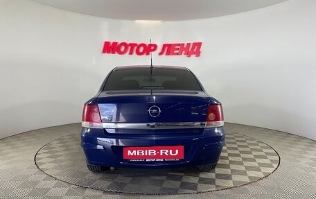 Opel Astra H, 2008 год, 316 000 рублей, 5 фотография