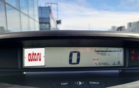 Citroen C4 II рестайлинг, 2010 год, 240 000 рублей, 10 фотография