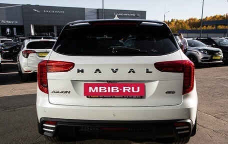 Haval Jolion, 2024 год, 2 059 000 рублей, 8 фотография