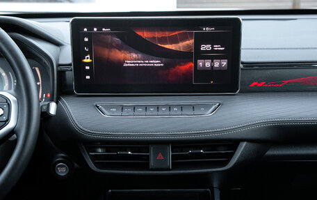 Haval Jolion, 2024 год, 2 059 000 рублей, 17 фотография