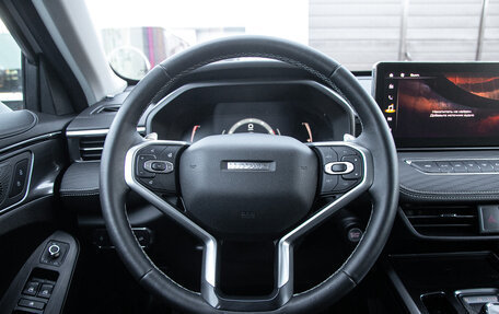 Haval Jolion, 2024 год, 2 059 000 рублей, 15 фотография