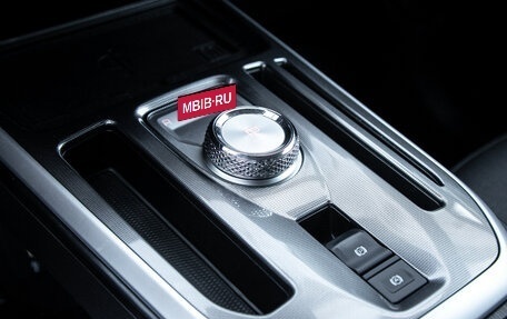 Haval Jolion, 2024 год, 2 059 000 рублей, 20 фотография