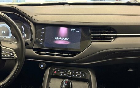 Haval F7 I, 2021 год, 1 729 000 рублей, 11 фотография