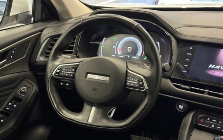 Haval F7 I, 2021 год, 1 729 000 рублей, 10 фотография