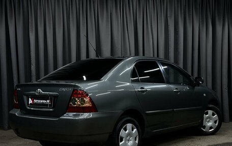 Toyota Corolla, 2006 год, 519 777 рублей, 2 фотография