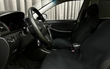 Toyota Corolla, 2006 год, 519 777 рублей, 6 фотография