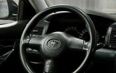 Toyota Corolla, 2006 год, 519 777 рублей, 8 фотография