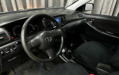 Toyota Corolla, 2006 год, 519 777 рублей, 7 фотография