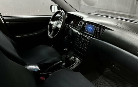 Toyota Corolla, 2006 год, 519 777 рублей, 13 фотография