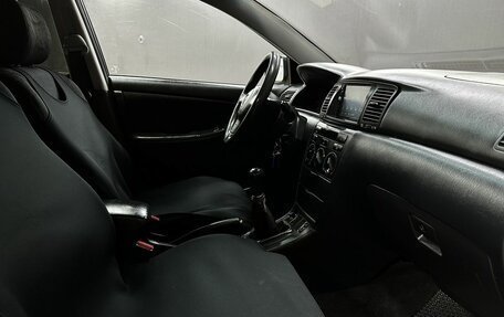 Toyota Corolla, 2006 год, 519 777 рублей, 14 фотография