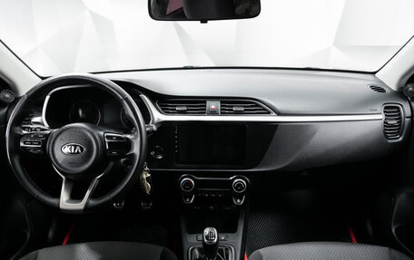 KIA Rio IV, 2021 год, 1 775 000 рублей, 11 фотография