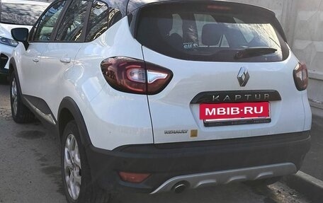 Renault Kaptur I рестайлинг, 2017 год, 1 050 000 рублей, 2 фотография