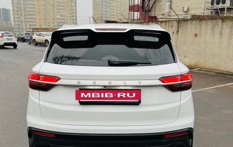 Geely Coolray I, 2022 год, 1 550 000 рублей, 6 фотография