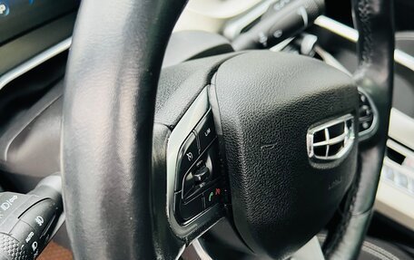 Geely Coolray I, 2022 год, 1 550 000 рублей, 12 фотография