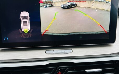Geely Coolray I, 2022 год, 1 550 000 рублей, 16 фотография