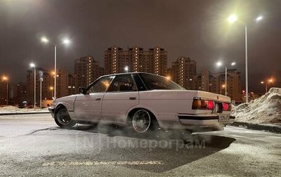 Toyota Mark II VIII (X100), 1988 год, 280 000 рублей, 1 фотография