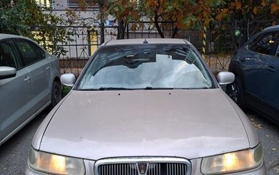 Land Rover 400, 1998 год, 180 000 рублей, 1 фотография