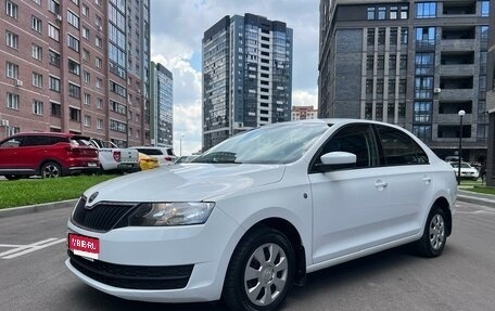 Skoda Rapid I, 2014 год, 898 000 рублей, 1 фотография