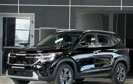 KIA Seltos I, 2025 год, 2 600 000 рублей, 1 фотография